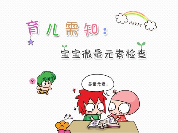 ͯyԇxӵӳF(xin)
